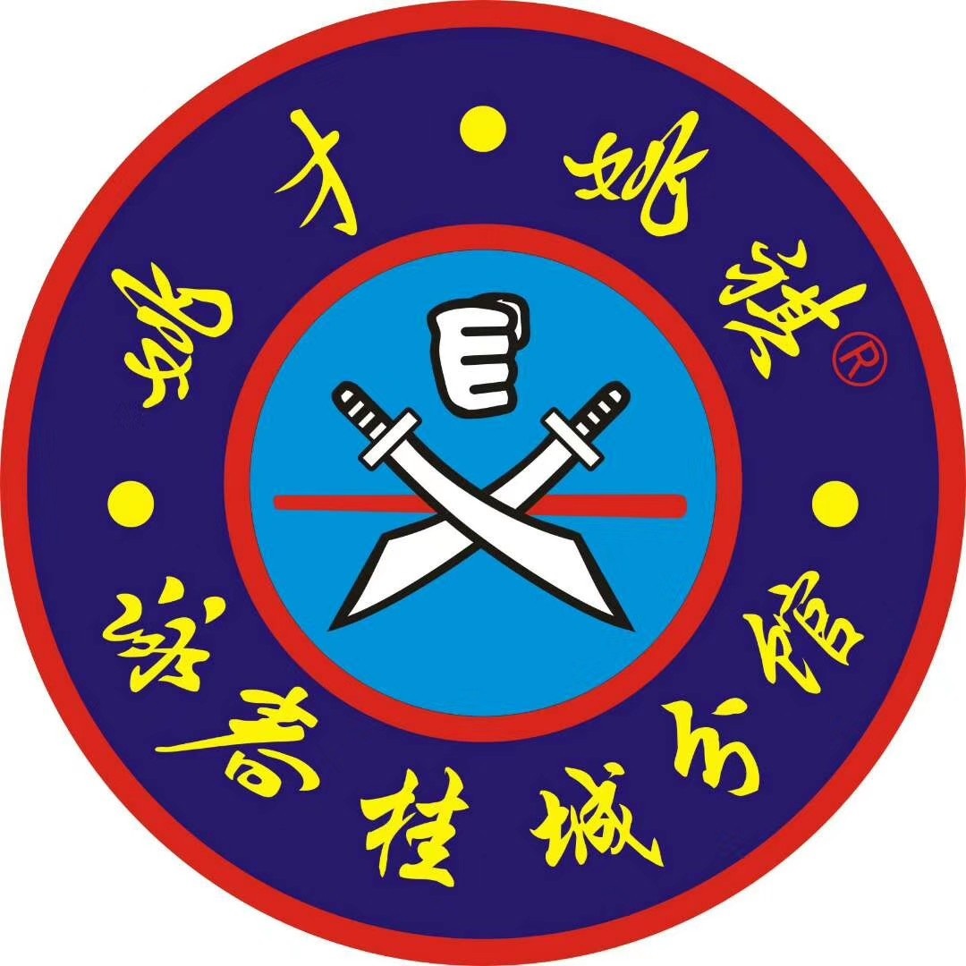Yiu Choi Yiu Kai Wing Chun